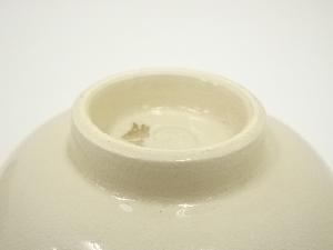 薩摩焼 野崎錦正造 茶碗（共箱） | 宗 sou::お茶道具・着物のお店